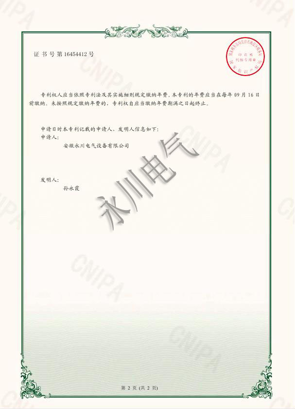 亚洲熟妇无码乱子AV电影