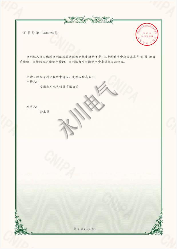 亚洲熟妇无码乱子AV电影