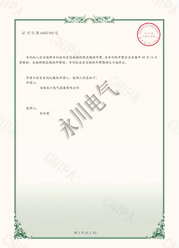 亚洲熟妇无码乱子AV电影